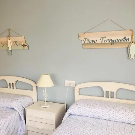 Vivienda Verano דירה נוחה