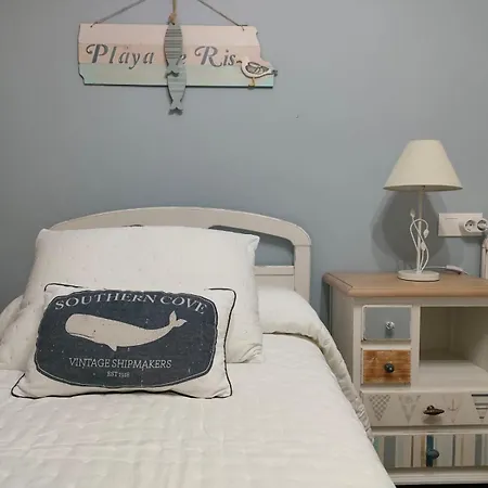 Vivienda Verano נוחה